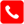 電話